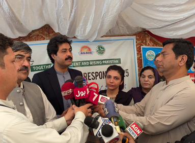 Bait ul Mal Welfare Services Punjab