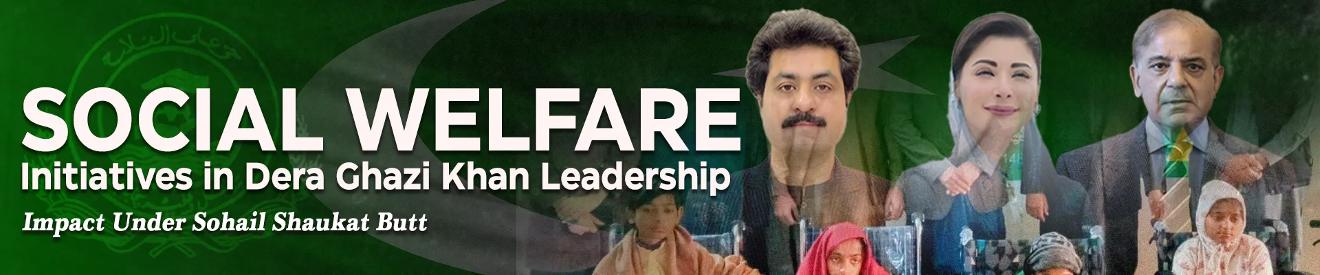 Initiatives in Dera Ghazi Khan