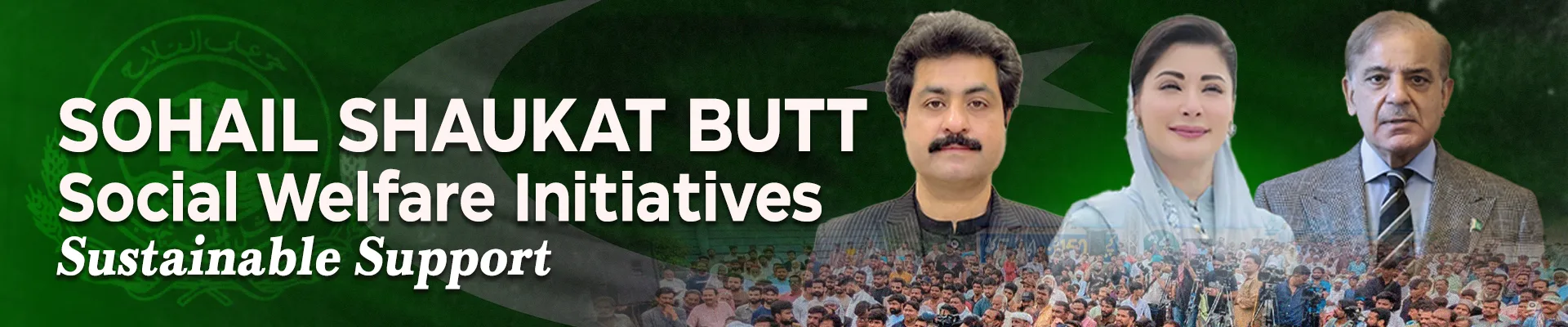 Social Welfare Initiatives